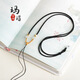 Beautiful hand-woven jade pendant necklace rope Wenwan jade wire lanyard adjustable high goods red rope hanging neck pendant rope red 1 piece
