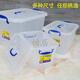 Clothes storage box glue box storage box large size clothes storage box books storage box 2687 approx. 55L transparent