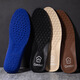 Simei leather shoes insoles men's stable anti-slip insole shock absorbing insoles men's special insoles breathable sweat-absorbing and odor-proof insoles [Cowhide leather shoes insoles] brown (two pairs) breathable sweat-absorbing and odor-proof-43-44 (can be cut)