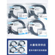 欧姆龙U槽型光电开关欧姆龙EE-SX672 671 670 673 674 A P R一WR传感器 无后缀 EE-SX676