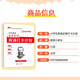 【科目自选】培优小状元小学默写背诵打卡计划艾宾浩斯遗忘记忆法语文必背古诗词文英语单词词汇知识曲线本 【两本】英语单词打卡计划单词654例+多维度默写本
