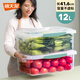 Xitianlong plastic crisper sealed snack fruit dry goods storage box refrigerator storage and organization box large capacity 12L