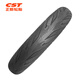 Zhengxin Tire 14X2.125 CTC-16 TL reinforced lithium battery bicycle tire suitable for permanent/flying pigeons