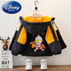 Disney Boys' Jackets Winter Children's New Clothes Fashionable Baby Children's Wool Sweaters Autumn Ultraman Jackets Blue Orchid Velvet Jackets 110