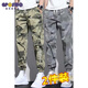 GP Ice Silk Summer Thin Wear-Resistant Elastic Waist Camouflage Small Foot Overalls Men's Trendy Brand Elastic Foot Work Clothes Pants Gray (727 Camouflage Pants) Single Piece XL (120-135Jin Jin is equal to 0.5kg)