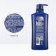 Shampooing de contrôle de l'huile anti-phase de quadrichaute Qingyang, shampooing moelleux, shampooing de parfum durable, shampooing, hommes et femmes, lutte contre l'huile anti-phare 500g
