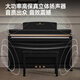 Terence (Terence) electric piano heavy hammer 88-key smart electronic piano for adults, digital piano for beginners to take exams for performers