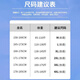 真维斯男士衫短袖纯棉上衣服夏季新款休闲翻领白色t恤男装 505白色 XL