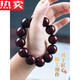 Fevdi Indian Small-Blatt rotes Sandelholz voller Venus Buddhist Perlen Armbänder für Männer und Frauen literarische Armbänder Kurzer Schmuck kleinblatt rotes Sandelholz voller Venus 12.108