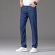 Nosskiss Herrenbekleidungsmarke Jeans Herren Dünne Sommer Dünne Stretch losen Hosen mittleren Alters 2025 Neu 9767b Medium Blue [Sommer] dünn 29