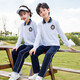 
Tongran Primary School Uniform Spring and Autumn T-shirt T-shirt POLO shirt Two-piece Kindergarten clothing British style children's class uniform 9276 blue long sleeves + trousers 170cm