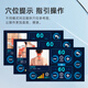 The same medium frequency therapy instrument for Xianhe Cinema, medical pulse electrotherapy instrument for home massage, same electric acupuncture and hemiplegia QX-736