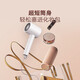 Mijia Xiaomi Hair Dryer H300 Hair Care Negative Ion Quick-drying Hair Dryer Smart Constant Temperature Moisturizing Hair Salon Professional Hair Dryer Holiday Gift White