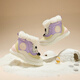 B.Duck little yellow duck children's shoes children's large cotton boots winter plush comfortable and warm snow boots for boys and girls 6873 purple beige 26
