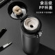 Fuguang Thermos
