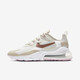 Nike (Nike) Женская обувь Air Max 270 Air Cushion Sports Sports Sports Sports Sports Sports Mashable Deathabless Rose Rose Rose At6174-100 35,5