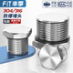 Fengji 304 stainless steel external thread plug M-G-NPT metal solid joint explosion-proof waterproof and dust-proof plug plug M22*1.5 304 material -3 pcs