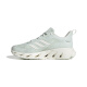 Adidas neutral rennen lässig und komfortable Laufschuhe JH9854 36