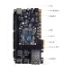 ALINX 黑金 FPGA 开发板 Xilinx Artix7 XC7A200T 光纤视频 PCIe AX7A200B AN9767套餐