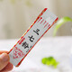 Darentang Marca de tiempo tradicional china Wenshan Panax Notoginseng Powder 3G*30 bolsas PAQUETES PEQUEÑOS INDEPENDIOS Medicina a base de hierbas chinas Yunnan Panax Notoginseng Polvo Wenshan Auténtica 1 Caja