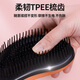 OUOETY dog comb Teddy comb special pet massage comb fluffy artifact small dog Bichon dog hair supplies rose gold