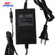 YG-30W Guangdong and Hong Kong 5v5A 12V3A switching power adapter YG-3005 3009 3012 voltage regulator 12V3A
