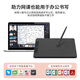 VEIKK HK650 digital tablet 6X4 inch small VEIKK tablet tilt pen pressure hand-drawing tablet 290 points/second high-speed reading drawing tablet
