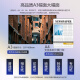 HP惠普（HP）9720 9730 A3打印机彩色喷墨打印复印扫描一体机自动双面打印多功能无线商用办公家用 HP9730官标【A3打印/复/扫】A3双面打印