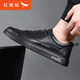 Red Dragonfly Men's Shoes Autumn New Fashion Genuine Leather Shoes Trendy Versatile Sports Casual Shoes Men's Slip-on Breathable Leather Shoes C02251667 Black 40 Standard Leather Shoe Size - Such as sports shoes wearing 41 and shooting 40