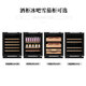 EREMITE Bar Embedded Wine Cabinet Constant Temperature Wine Cabinet Constant Temperature and Humidity Cigar Cabinet Beverage Cabinet Refrigerated Tea Cigar Cabinet Freezer External Door Panel Embraco Frequency Converter 400 Depth Ice Bar/Ultra-Thin Model/High-end Vacuum Door (Pre-ordered) 85L