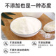 McFoody Goat Milk Powder Formula Goat Milk Powder for Cats 300g