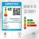 美的（Midea）家用抽油烟机23立方大吸力变频巡航欧式顶吸 排烟机挥手控制 智能清洁 燃气灶具套装厨房家电TV701 【23立方】【变频巡航 挥手智控】单烟机