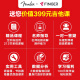 FENDER芬达SQ电吉他Affinity初学者入门芬德AFF摇滚吉它jita STTELE 【AFF】单单 奶油金黄TELE