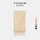 COACH New Year's Gift Outlet Unisex Classic Logo Large Size Scarf Outdoor Warm Gift Chalk White