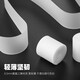 ROCKBROS anti-puncture tire pad bicycle inner tube 26-inch 700C tire road mountain bike anti-puncture long-distance travel 700C box (2 pieces)