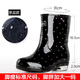 回力女士雨鞋成人中筒雨靴防水鞋胶鞋套鞋水靴HXL5Z3 黑+点 37 