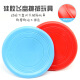 Cavatu Dog Frisbee Silicone Training Bite-Resistant Frisbee Teddy Gold Border Collie Pet Toy Dog Competition Flying Saucer Toy Red