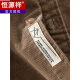 Hengyuanxiang marca de ropa de alta gama, otoño e invierno más camisa de manga larga de terciopelo, chaqueta de pana masculina, stripe bañera de algodón de terciopelo en espesor en espesor