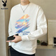 Playboy (PLAYBOY) sweatshirt men's autumn and winter coat men's long-sleeved T-shirt men's loose casual trendy brand round neck sportswear