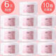Menglisi 10 rolls Menglisi disposable women's face towels pure cotton beauty salon special facial tissue cleansing towel cotton soft towel 15 rolls 160g makeup remover mesh free 3 waterproof bags