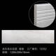 Stair treads, wood grain brick, marble wood grain stair treads, stairs, floor tiles, rural villa outdoor steps one tread 1200X470X18