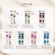 Runpei Fragrance Hand Cream Moisturizing Souvenir Birthday Gift for Girls Yunxia Manor Gift Box 12g*12