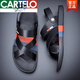Kartelmarke High-End-Sandalen Herbst herbstlich trendy und modische Sandalen mit Dual-Purple Outer Wear-resistenten Strandschuhen schwarz 9793 44