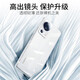Modir es adecuado para Xiaomi CIVI4Pro Caso de teléfono móvil MIX4 CIVER CIVI5PRO CIVERSE CIVI3 CIVI3 Ultra-Dino CIVI 1S Silicona VICI2 Case de teléfonos móviles de caparazón suave de cubierta completa [Xiaomi Civi4Pro] Transparente Soft Shell