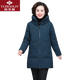俞兆林妈妈装冬装中长款羽绒服女棉衣外套60岁中老年人棉服大码奶奶棉袄 XY-9858 孔雀蓝【棉服】  加厚 L 【建议80-105斤左右】