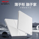 Delixi Switch Socket Panel Ultra-Dino 86 Tipo Panel de potencia oculta CD290 Polar White Frameless Gran Package Oblique Five Loket