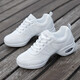 Harroman Four Seasons neue quadratische Tanzschuhe Rindfleisch Sehne Anti-Schlupf-Kee-resistente Mesh Tanzschuhe weicher Ghost Step Dance Schuhe Jazz Tanz Schuhe G2118 Weiß (eine Größe kleiner) 38