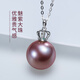 Haitong Jiuzilihuo Crown 14K gold freshwater pearl pendant single female (Yu Jing) temperament pearl necklace minor flaws 12-13mm