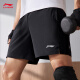 Li ning Sports Shorts de secado rápido El verano Cool Folin Fitness reflectante cómodo de entrenamiento Fitness Pantalones deportivos Seda de seda alta elástica de secado rápido (679 modelos) -1 m