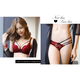 Xuansifu brand underwear women's pure lust lace wedding sexy bra set for the year of the horse, small breasts gathered, burgundy suit burgundy suit 80B /36